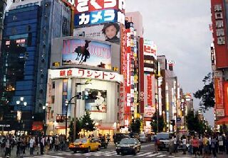 Tokyo